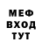 Кетамин VHQ Sofiya Mikula