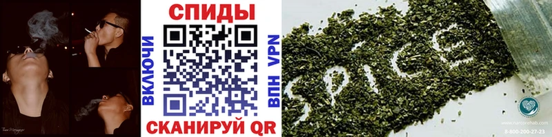 Купить  Починок  Бутират 99% 