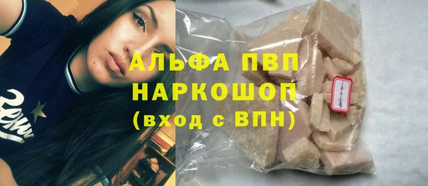 СК Краснотурьинск
