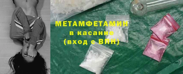 СК Краснотурьинск