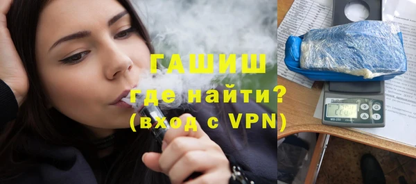 СК Краснотурьинск