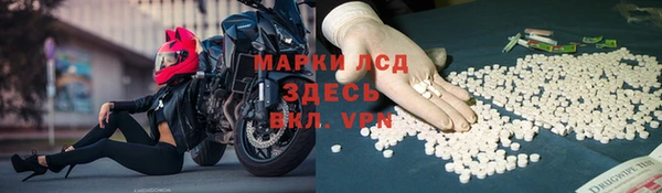 метадон Красноперекопск