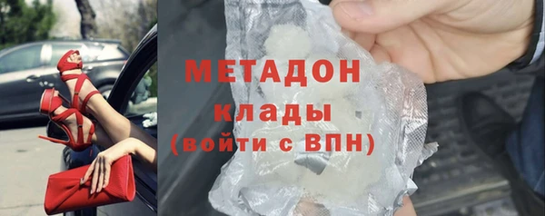 СК Краснотурьинск