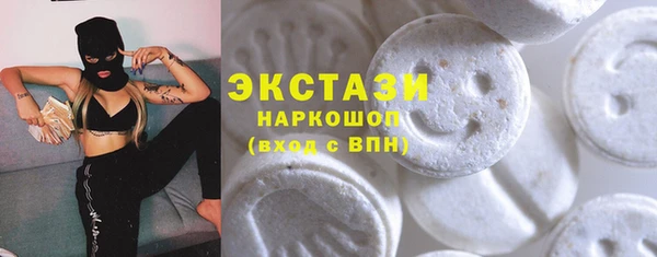 метадон Красноперекопск