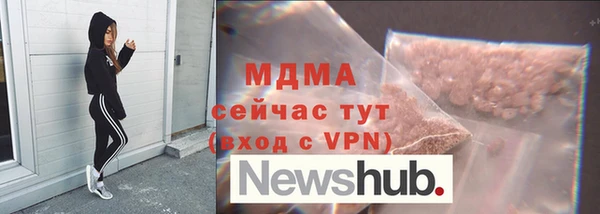метадон Красноперекопск