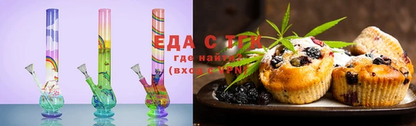 метадон Красноперекопск