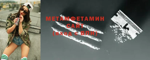 СК Краснотурьинск