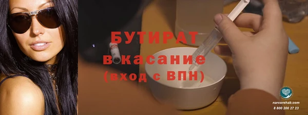 СК Краснотурьинск