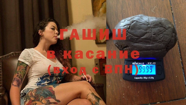 СК Краснотурьинск