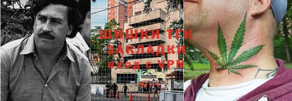 метадон Красноперекопск
