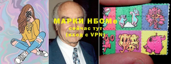 СК Краснотурьинск