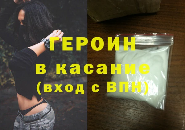 СК Краснотурьинск