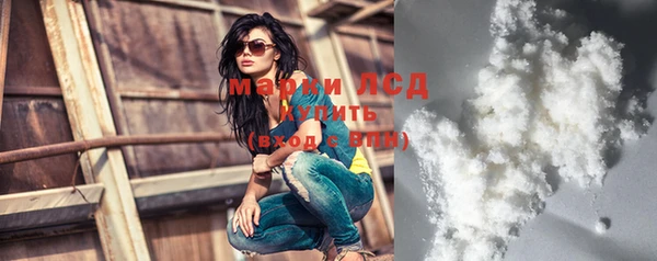 СК Краснотурьинск