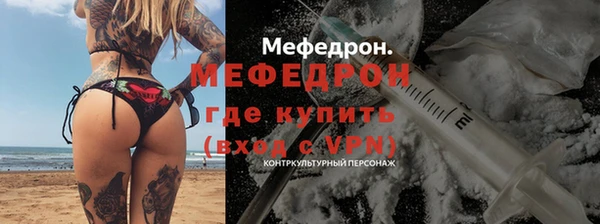 метадон Красноперекопск