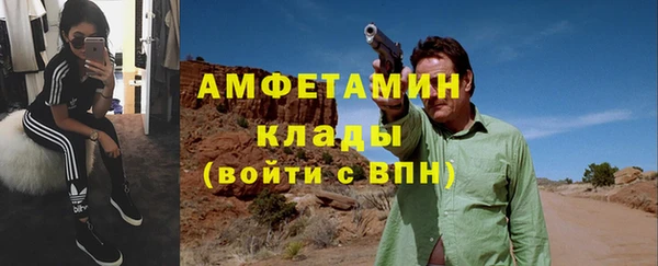 СК Краснотурьинск