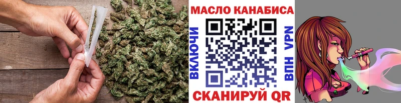 Купить закладки  Починок  Дистиллят ТГК вейп с тгк 