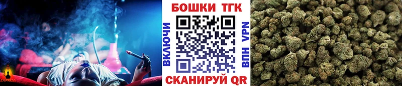 Канабис план Починок